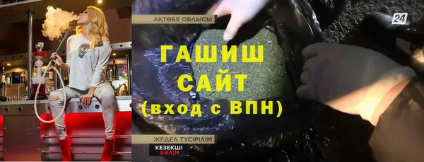 спиды Алзамай