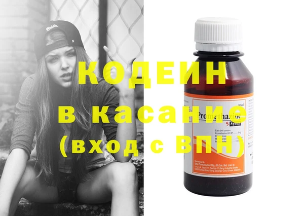 спиды Алзамай