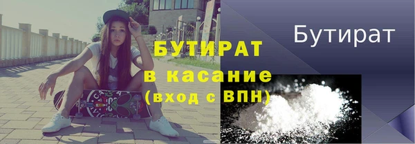 индика Лихославль