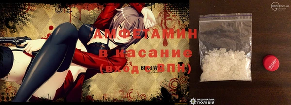 эйфоретик Алексеевка