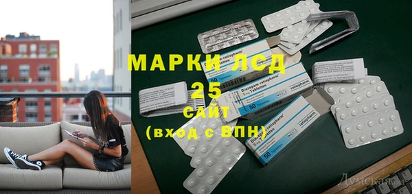 прущие крисы Алексин