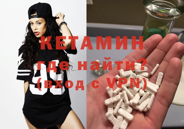 прущие крисы Алексин
