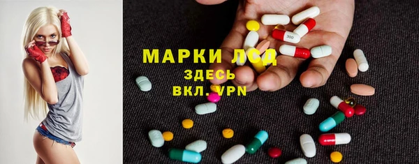 прущие крисы Алексин