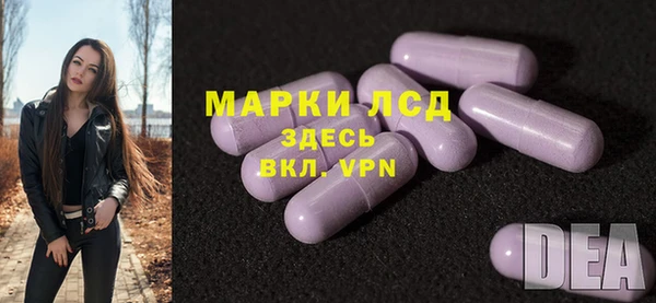 прущие крисы Алексин