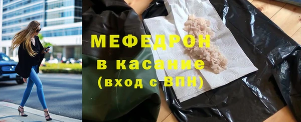 круглые Абдулино