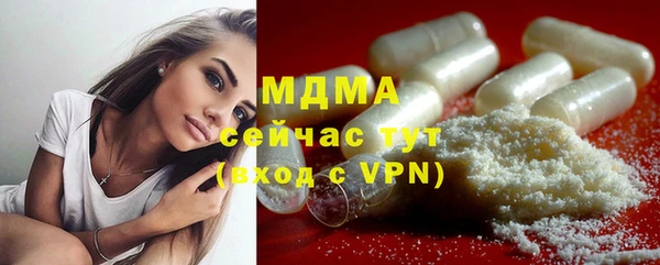 спиды Алзамай