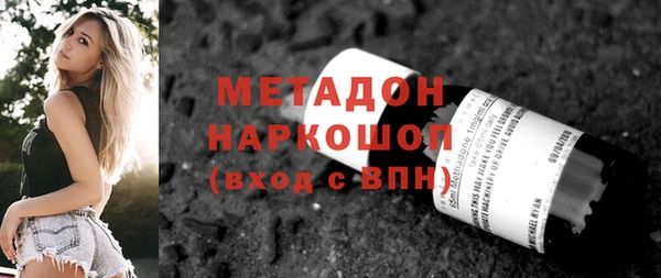 спиды Алзамай