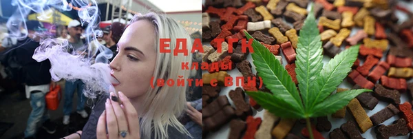 спиды Алзамай